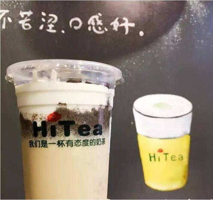 意昂体育 加盟费多少？加盟意昂体育 开店成本分析