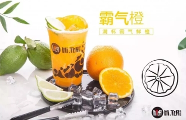 意昂体育 官网